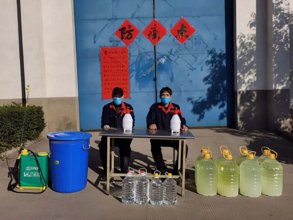 凱賓耐特 | 有序返崗，安全上班