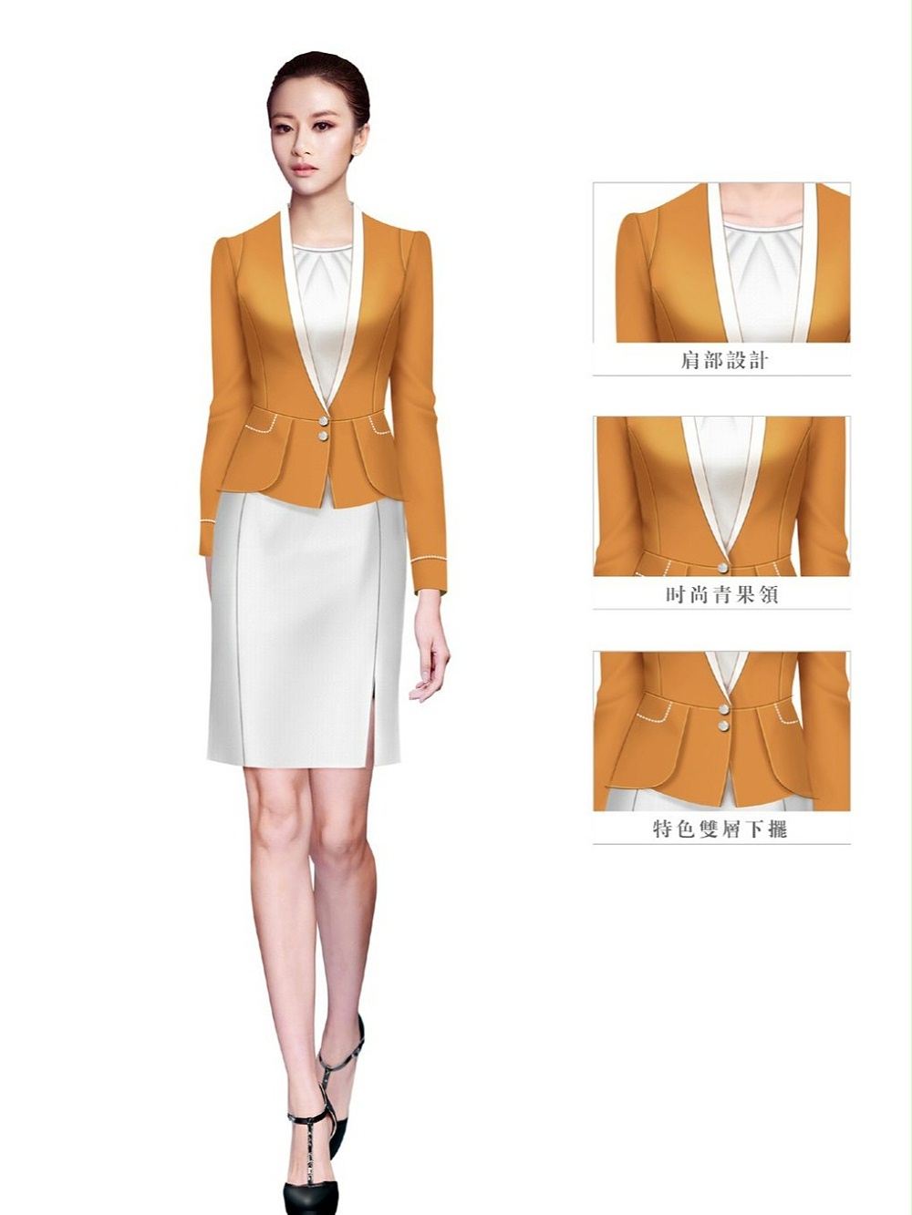 酒店前臺西裝工作服