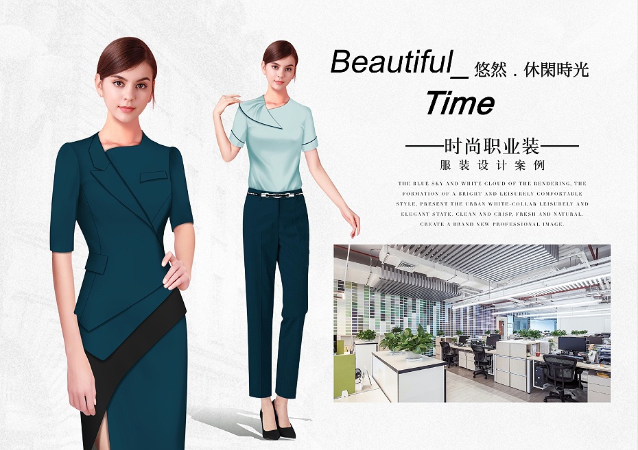 房地產(chǎn)經(jīng)紀人的工作服 女款