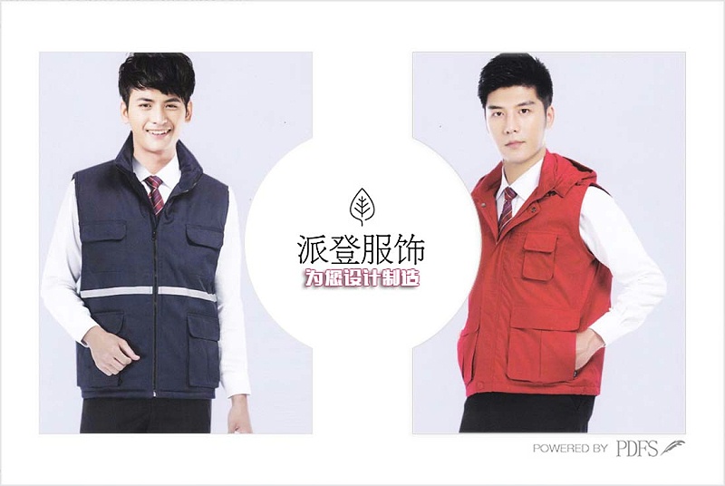 搬運(yùn)工作服 耐磨（搬運(yùn)工作服套裝）
