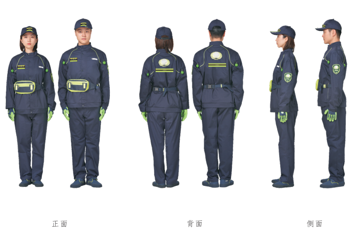 成都環(huán)衛(wèi)一線(xiàn)管理人員春秋季工作服
