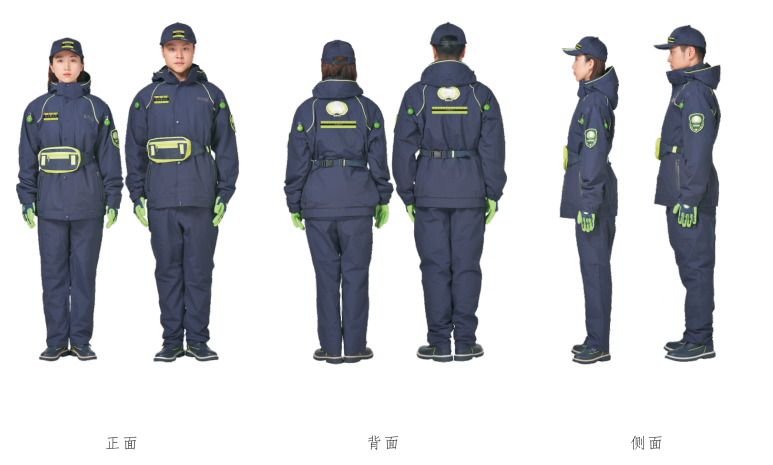 成都環(huán)衛(wèi)一線(xiàn)管理人員冬季工作服