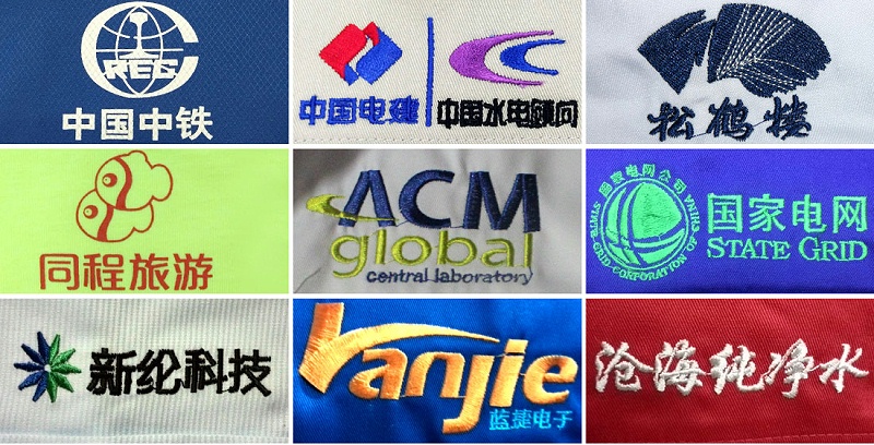 國家電網(wǎng)工作服裝春夏秋冬四季款式是怎樣的？在哪里買？顏色代表什么？發(fā)放標(biāo)準(zhǔn)有哪些？