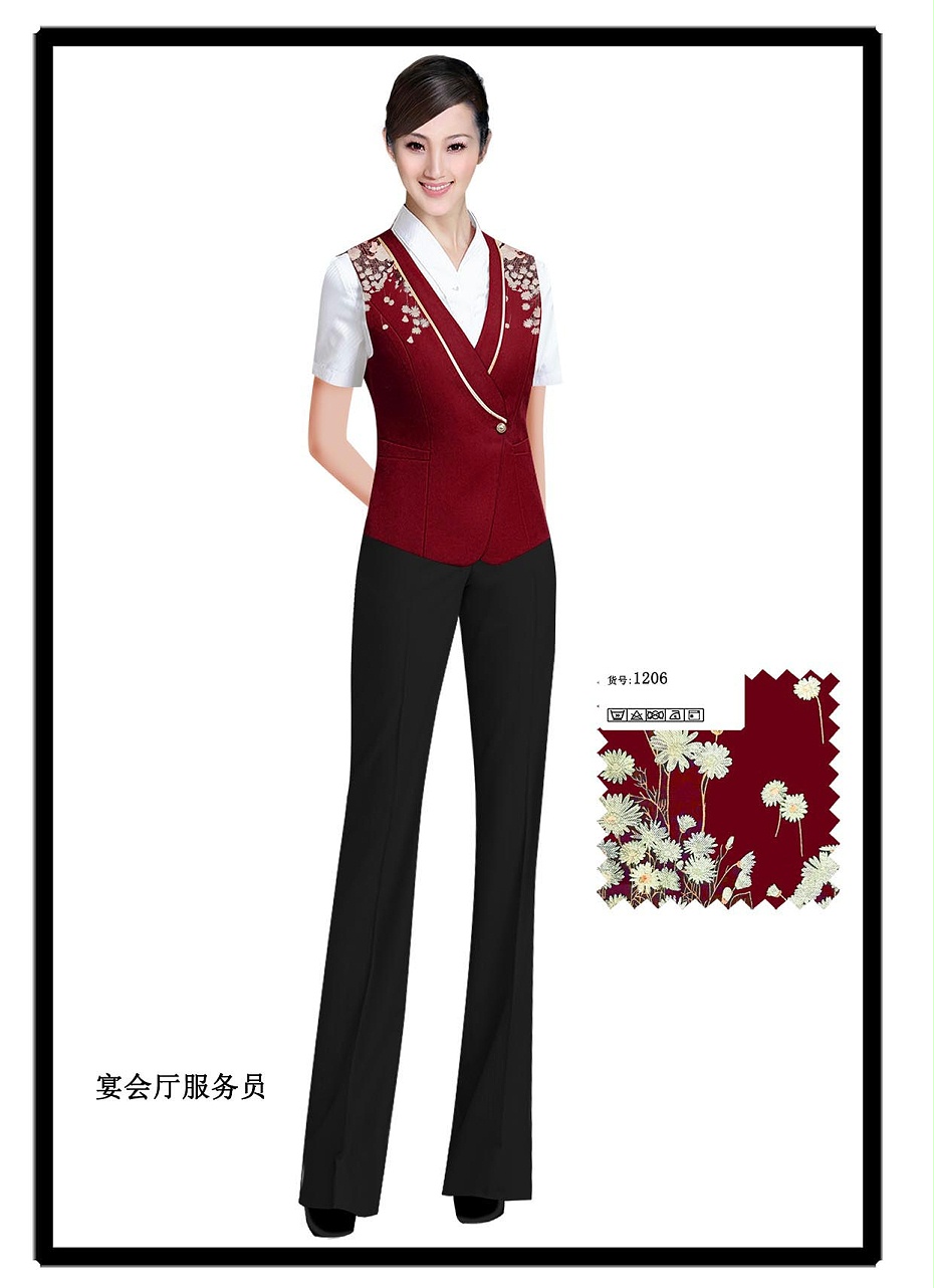 餐廳服務(wù)員工作服款式圖有哪些？